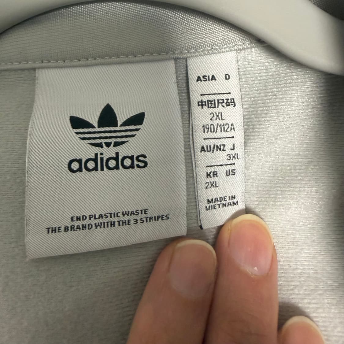 아디다스 파이어버드 져지 그레이 2XL 트랙탑 실버 상품이미지3