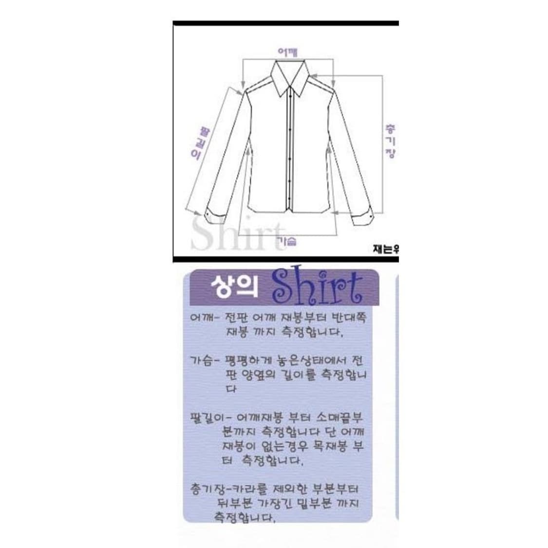 마르디 메크르디 여자 맨투맨 프리 캐주얼 오버핏 최대L 상품이미지5