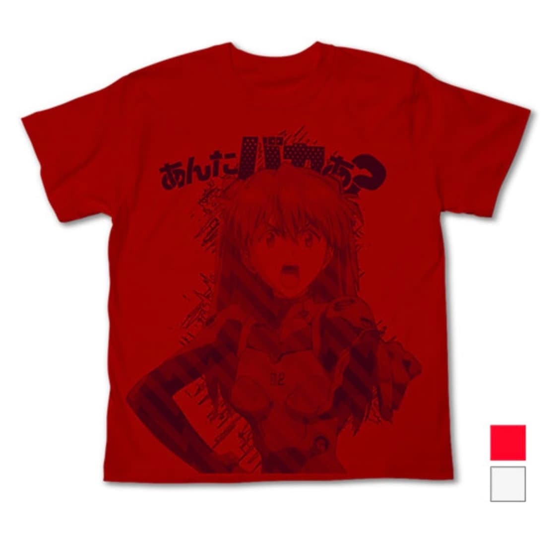 아스카 반팔 레드 2종 상품이미지2