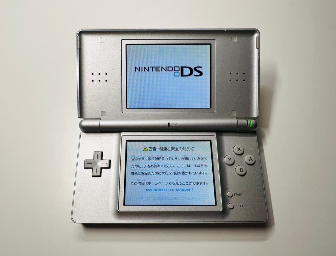 닌텐도 DS Lite DSL 메탈릭실버 일판 풀박스셋 판매 (3DS) 상품이미지9