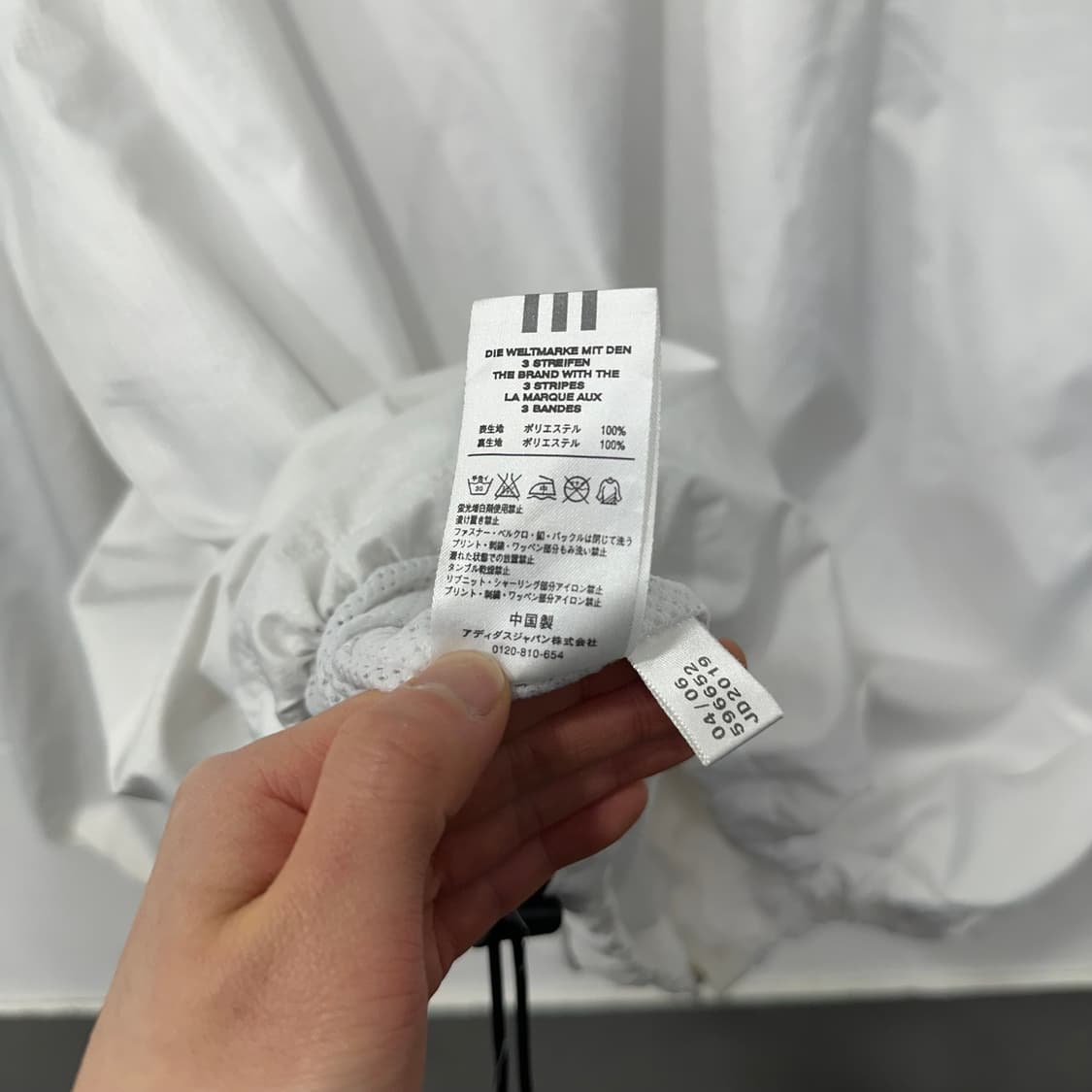 아디다스 사이드라인 로고 바람막이 상품이미지10