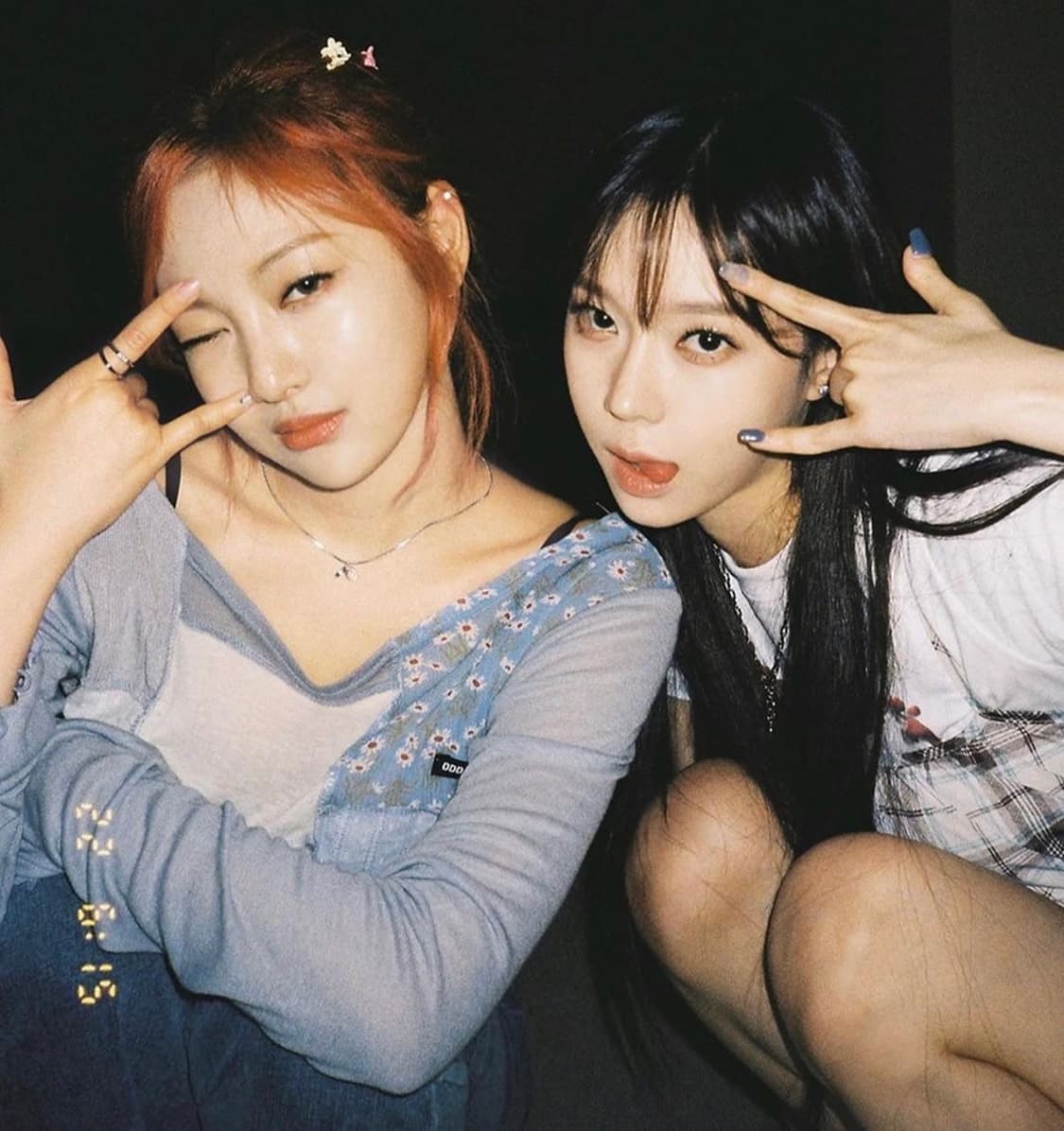 Odd one out 오드원아웃 긴팔티(닝닝 착용) 상품이미지1