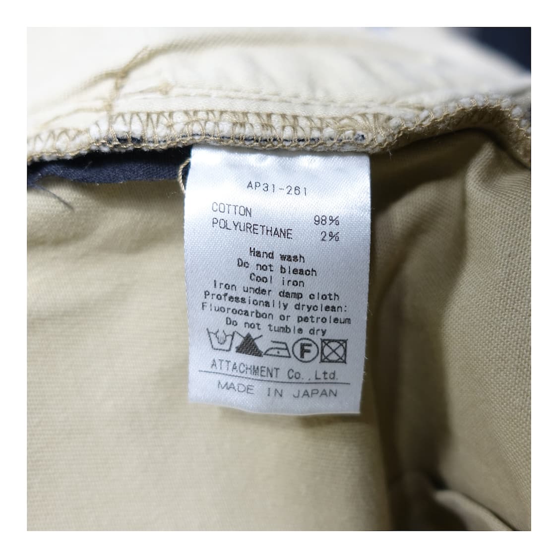 [2]ATTACHMENT 어태치먼트 치노 스트레치 J커브 스트레이트 팬츠 상품이미지9