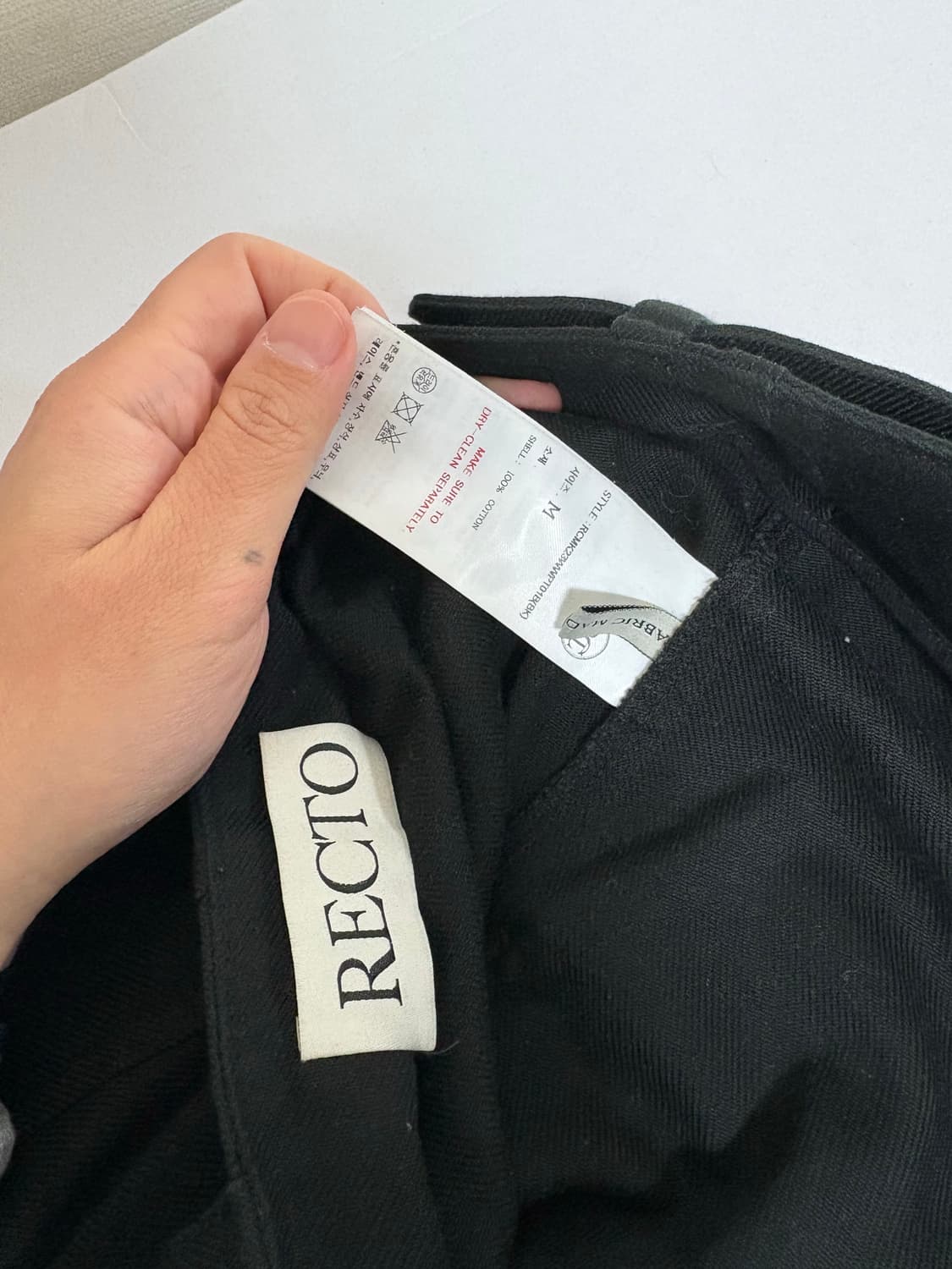 렉토 / 코튼 트윌 밀리터리 워커팬츠 상품이미지8