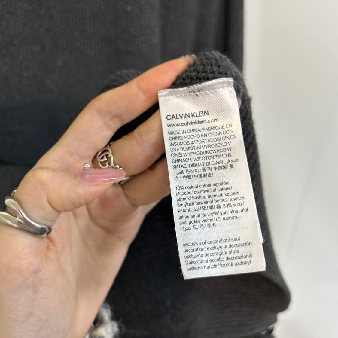 켈빈클라인 남성 니트 집업 M 상품이미지4