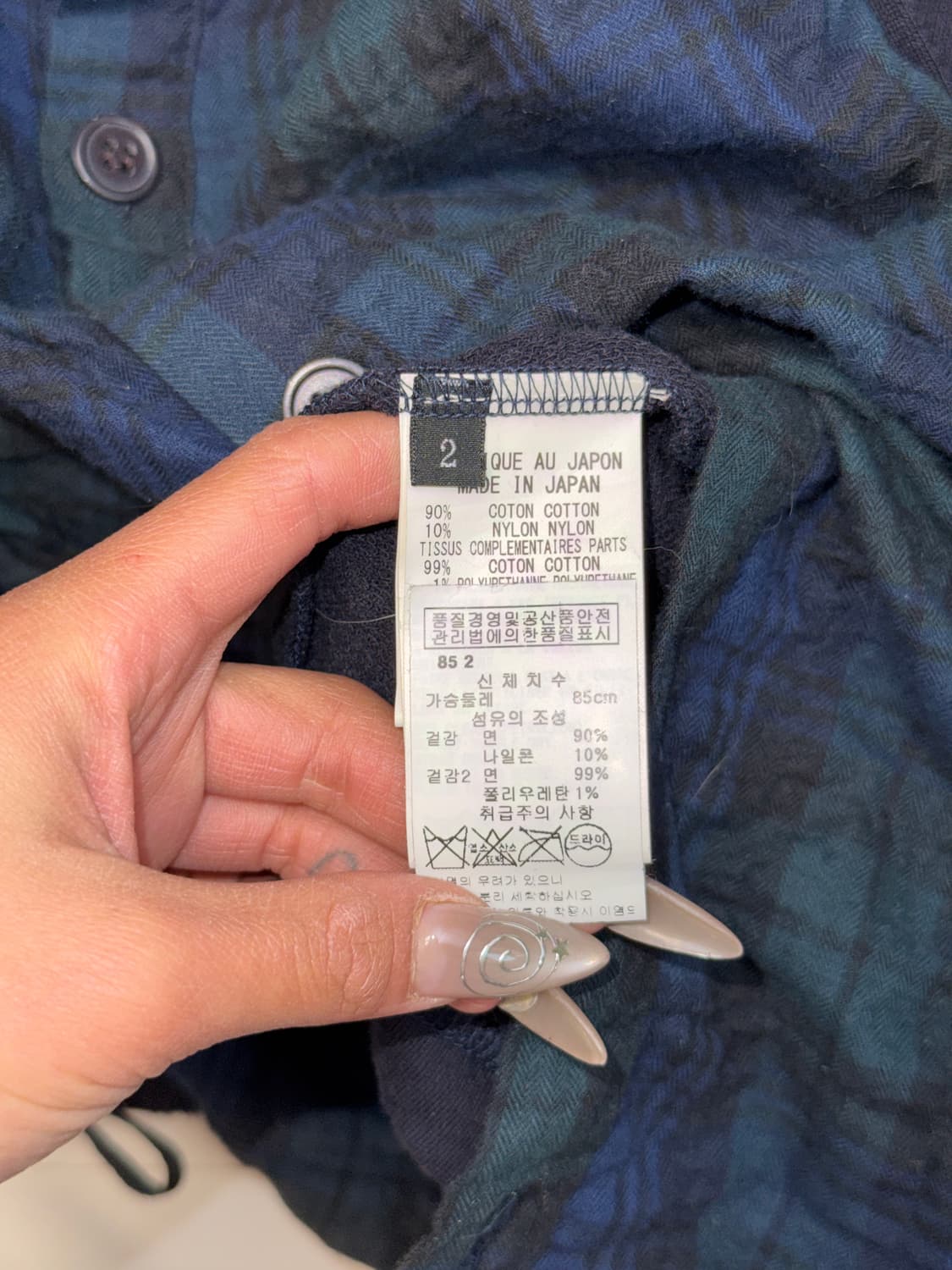 Y’s Yohji Yamamoto shirt layered wool cd 상품이미지5