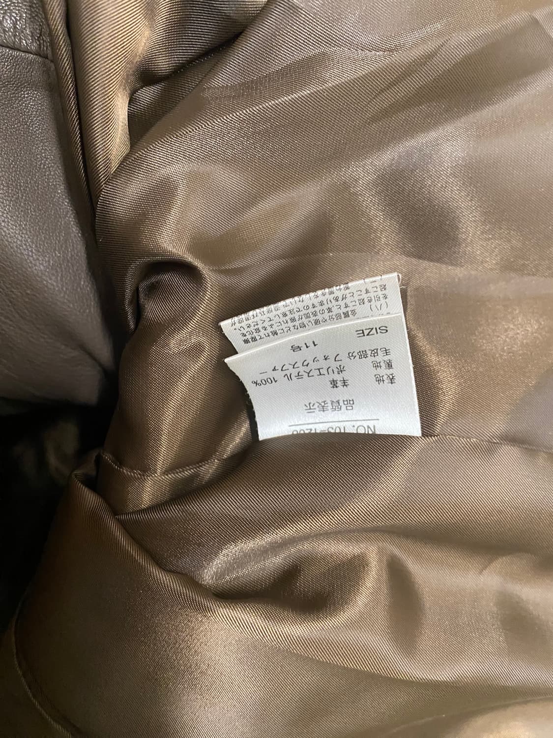 VTG 2way leather half coat 빈티지 투웨이 레더 코트 상품이미지8