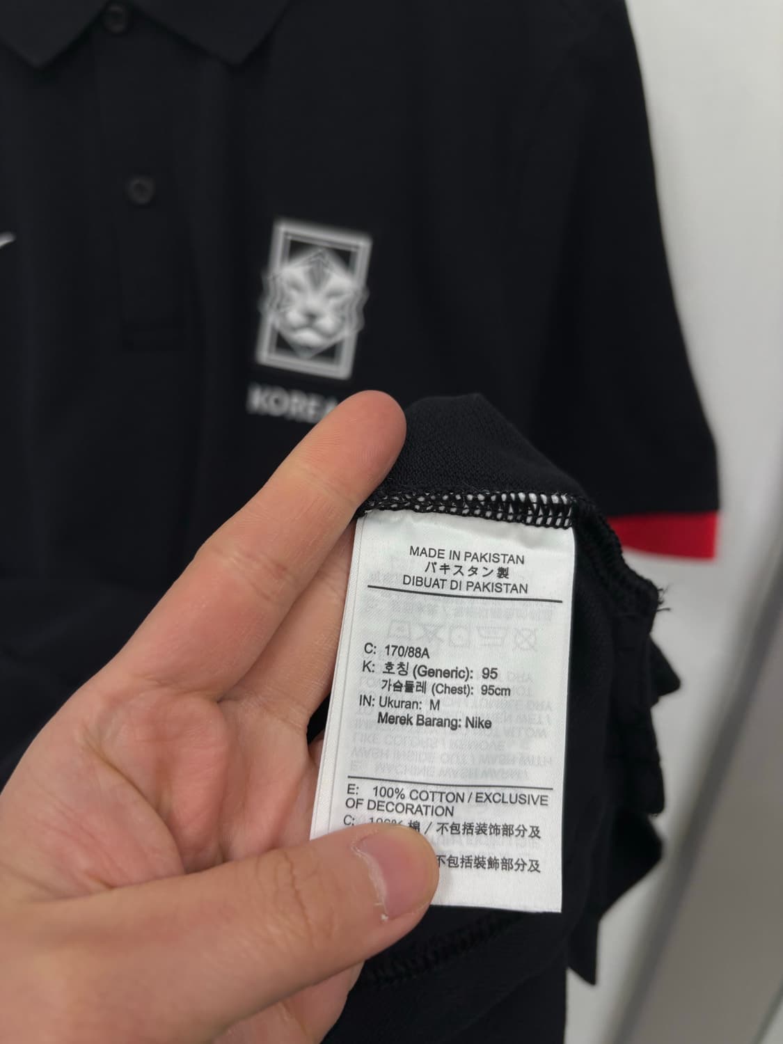 나이키 국대 피케셔츠 상품이미지4