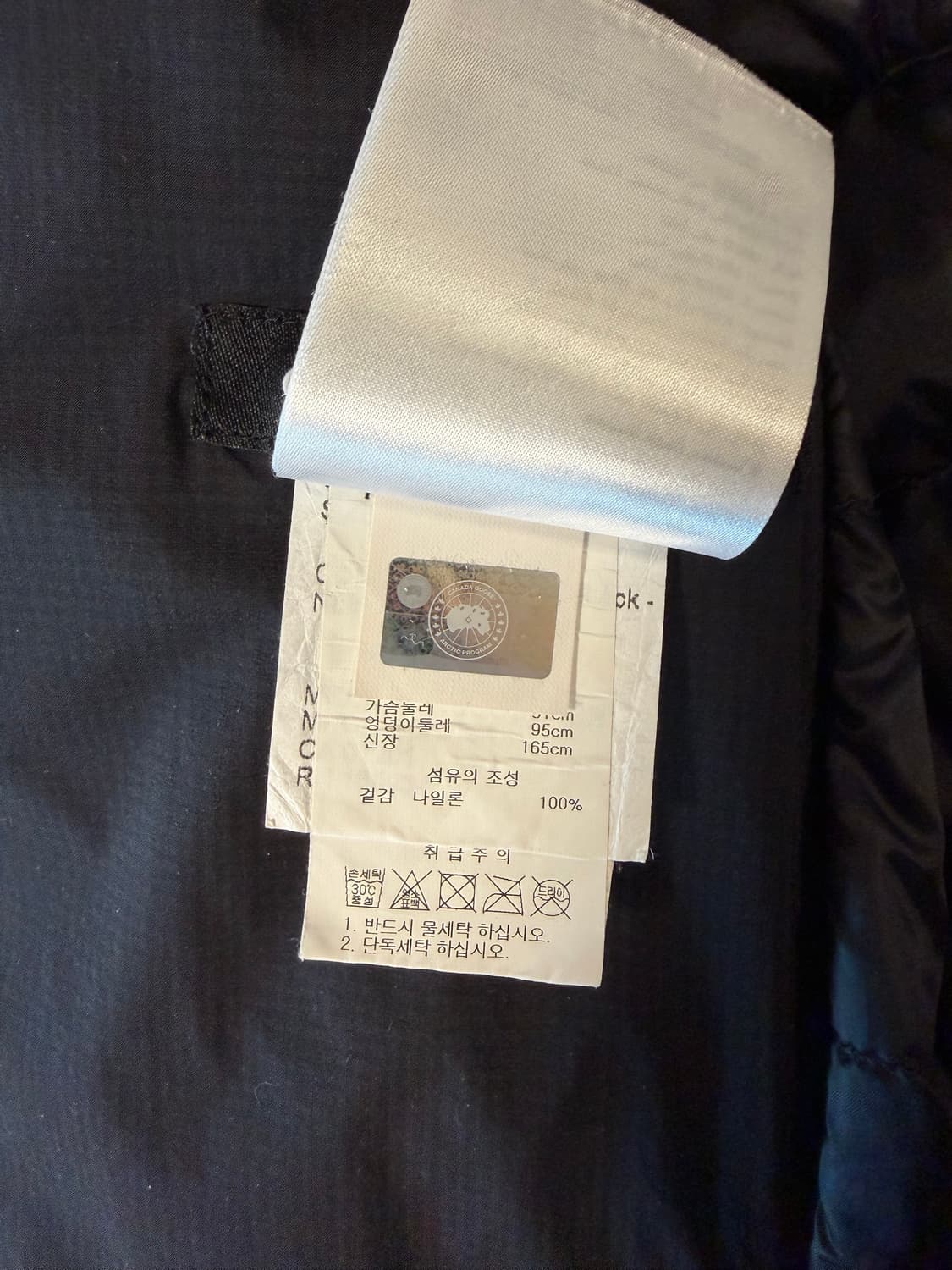 캐나다구스 롯지 후디 블랙 XS사이즈 판매합니다. 상품이미지5