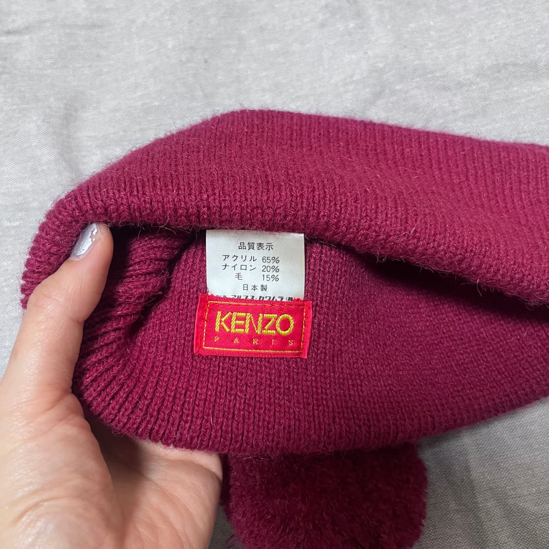 정품 Kenzo 겐조 비니 상품이미지4