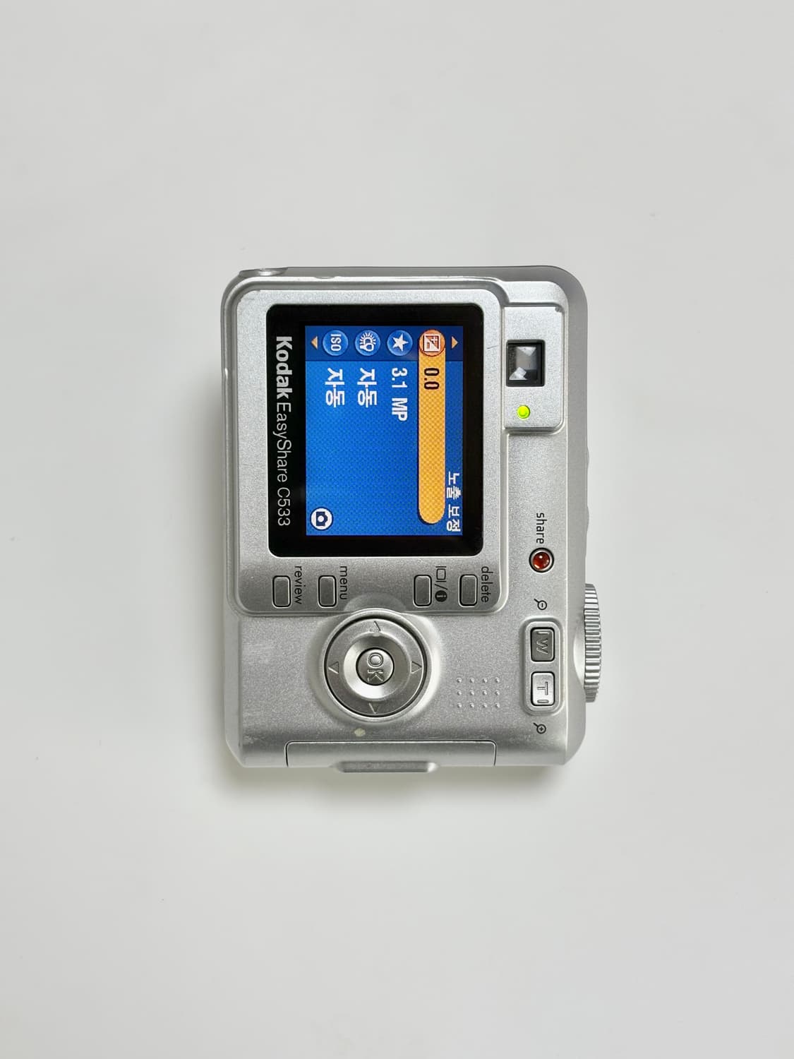 코닥 이지쉐어 C533 / 빈티지 디카 상품이미지6