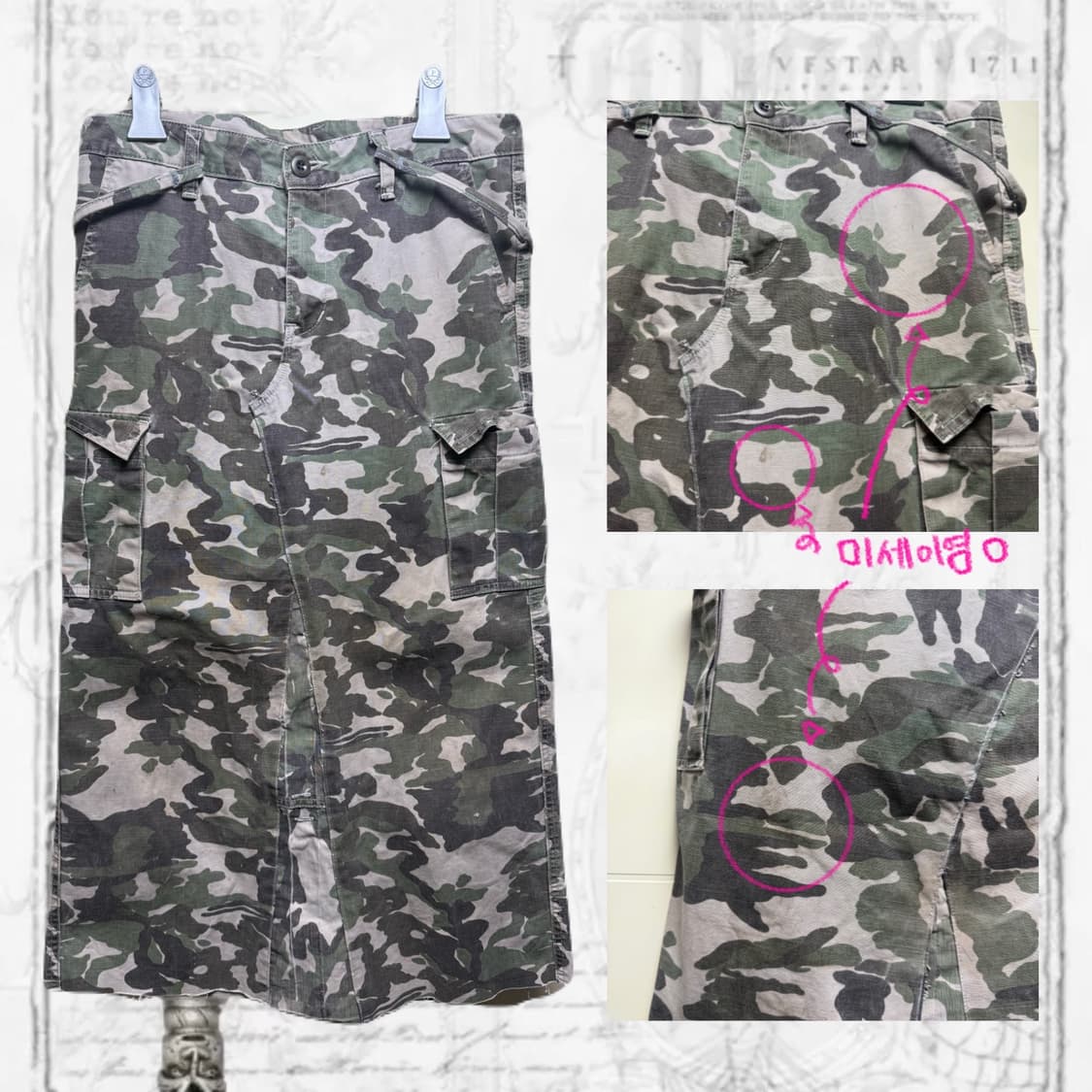 y2k 코디 세트 상품이미지3