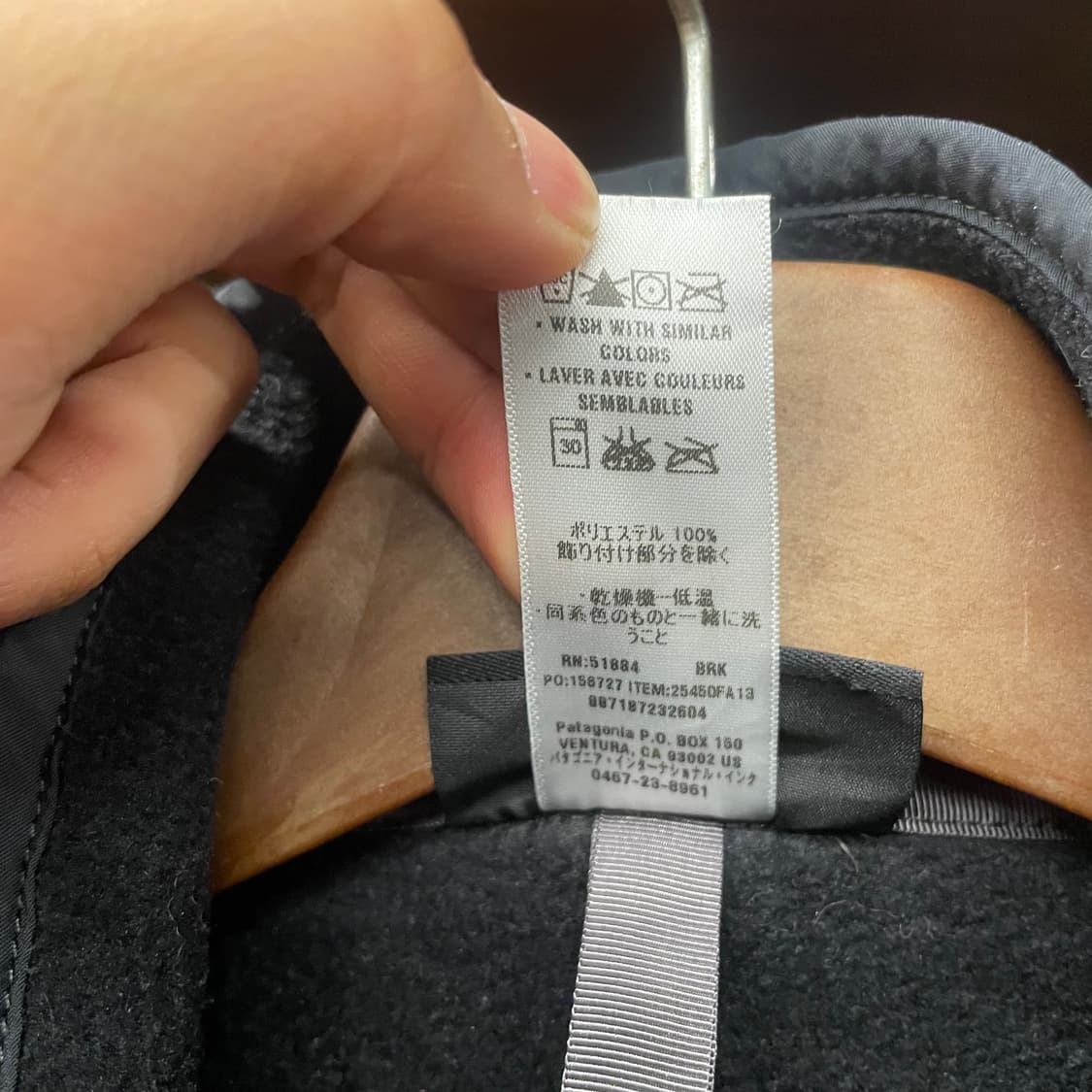 FA13 파타고니아 신칠라 스냅-T 풀오버 플리스 N147 상품이미지7