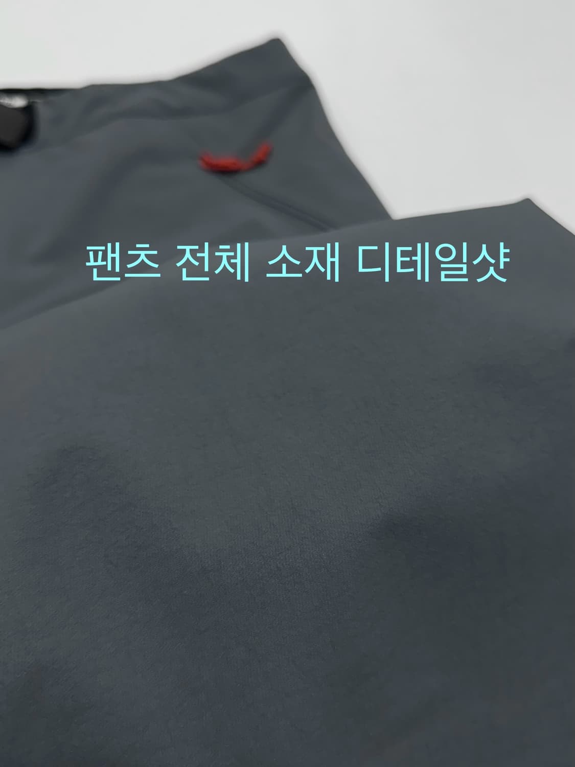 아크테릭스 감마 ar 벨티드 팬츠 등산 아웃도어 상품이미지7