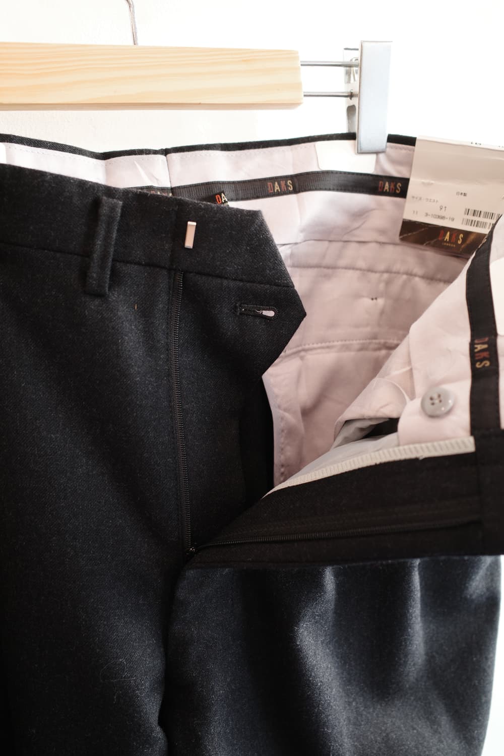 DAKS 닥스 플리츠 울 팬츠 (가을/겨울용) 상품이미지5