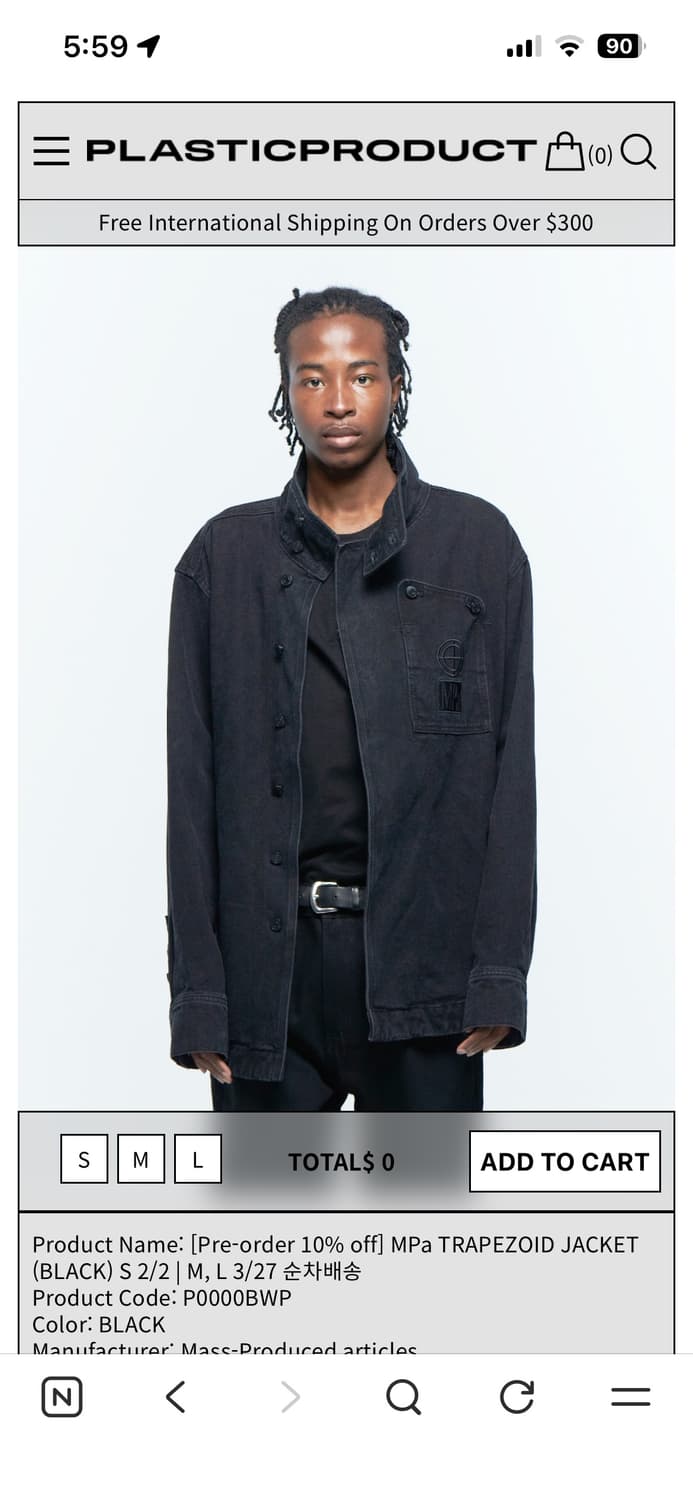 플라스틱 프로덕트 MPa TRAPEZOID JACKET (BLACK) 상품이미지1