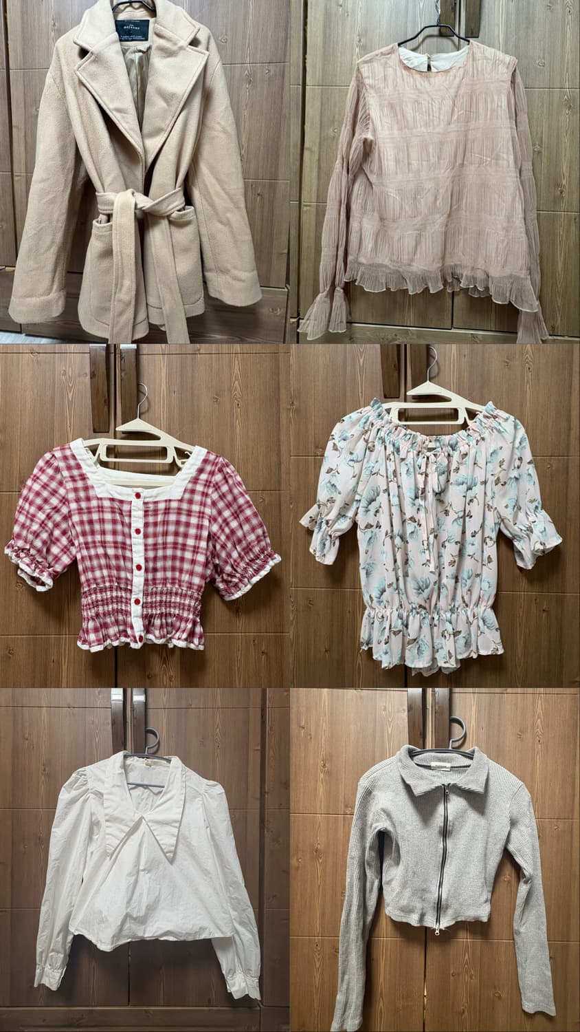 빈티지 여성 의류 여성복 14벌 묶음 1 상품이미지1