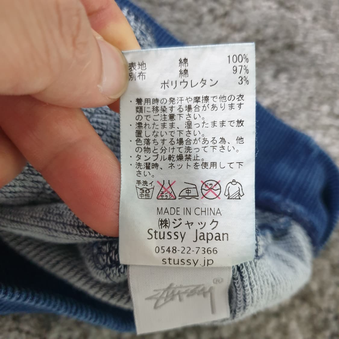 [무료배송] Stussy 데님 반팔 후드티 상품이미지3