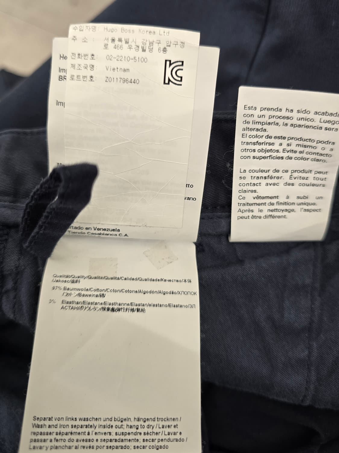 휴고보스 남성 면바지.  싸이즈31 상품이미지7