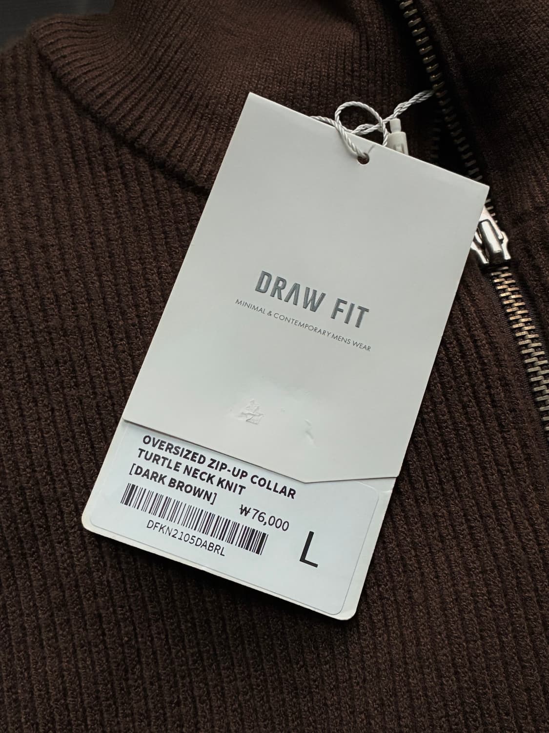 (새상품)(L) 드로우핏 오버사이즈 하프 집업 카라 울 니트 BROWN 상품이미지8