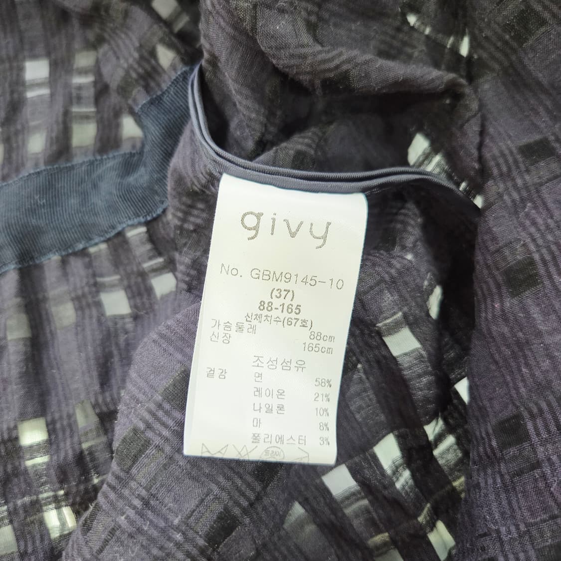 [GIVY] 기비 네이비 시스루 체크 롱셔츠 여성 66 상품이미지6