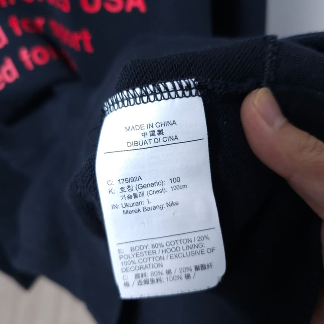 나이키 스우시 후드 L 상품이미지4