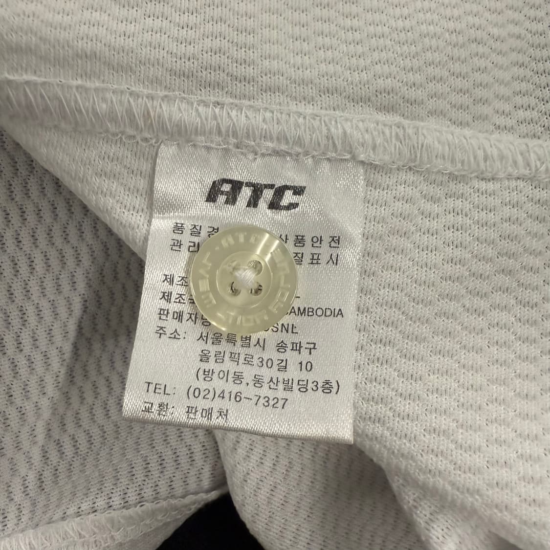 [M] 카파 롯데 자이언츠 야구 유니폼 화이트 민병헌 마킹 b15 상품이미지5