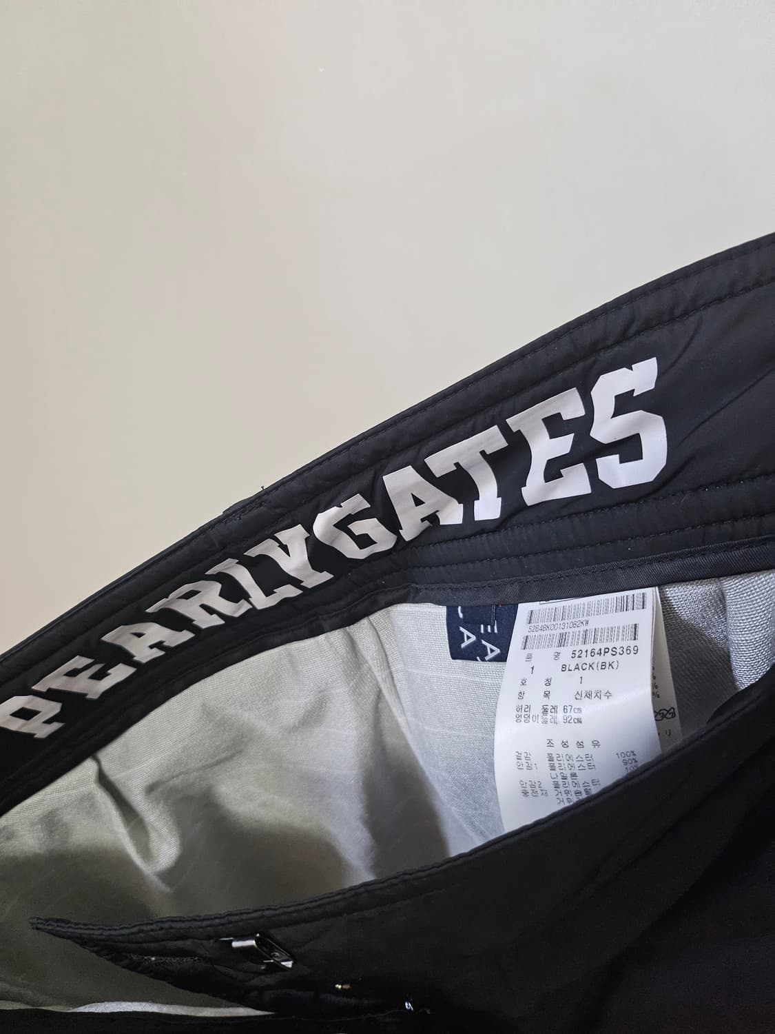 파리게이츠 정품 패딩반바지 67 상품이미지5