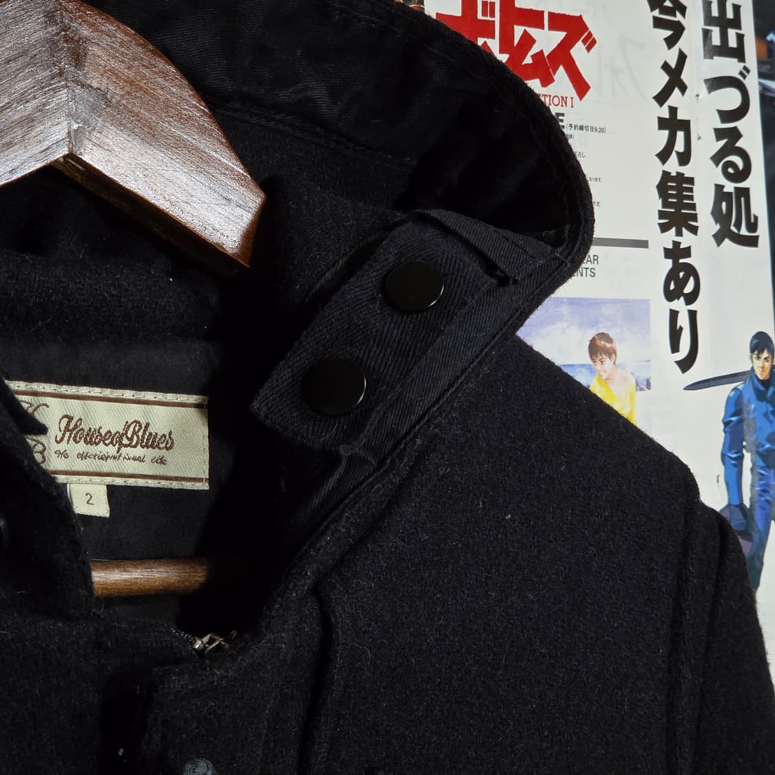 JPN 빈티지 블랙 후드 떡볶이 미디 코트 상품이미지3