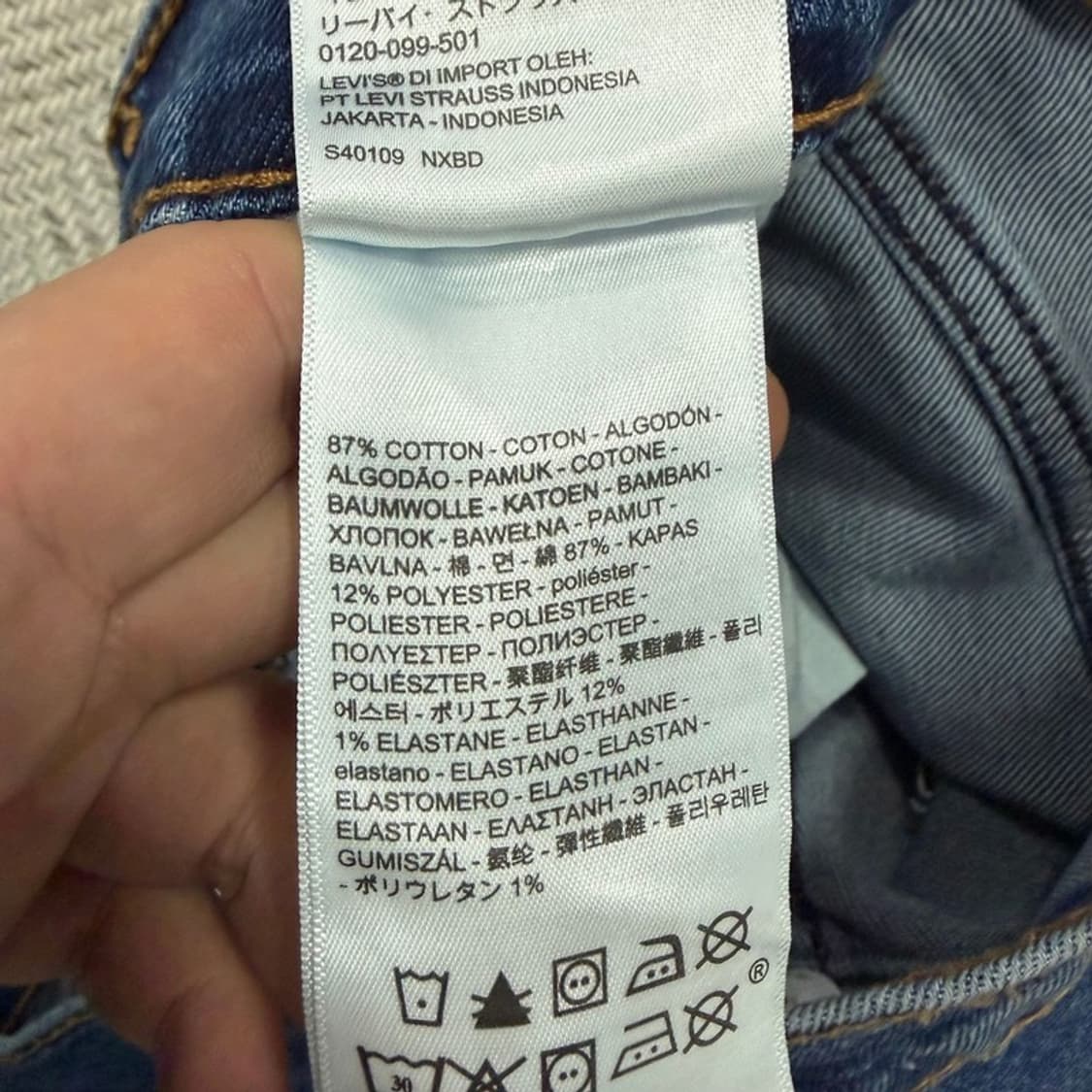 리바이스 데니즌 데님팬츠 v1463 상품이미지7