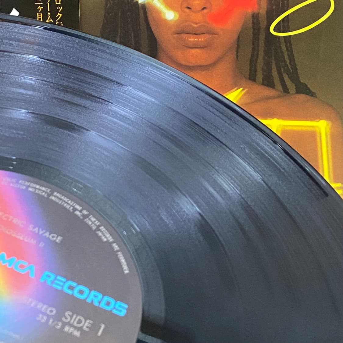 (중고LP-록) Colosseum II - Electric Savage 상품이미지6