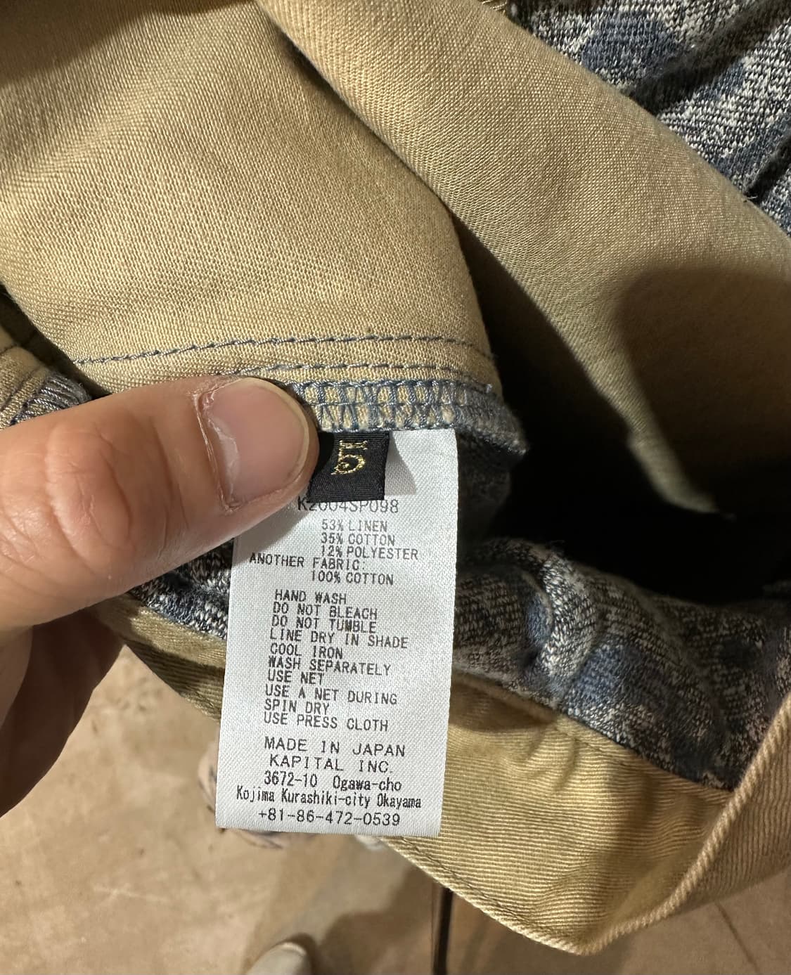 캐피탈 이라고 파일 아라베스크 쇼츠 상품이미지4