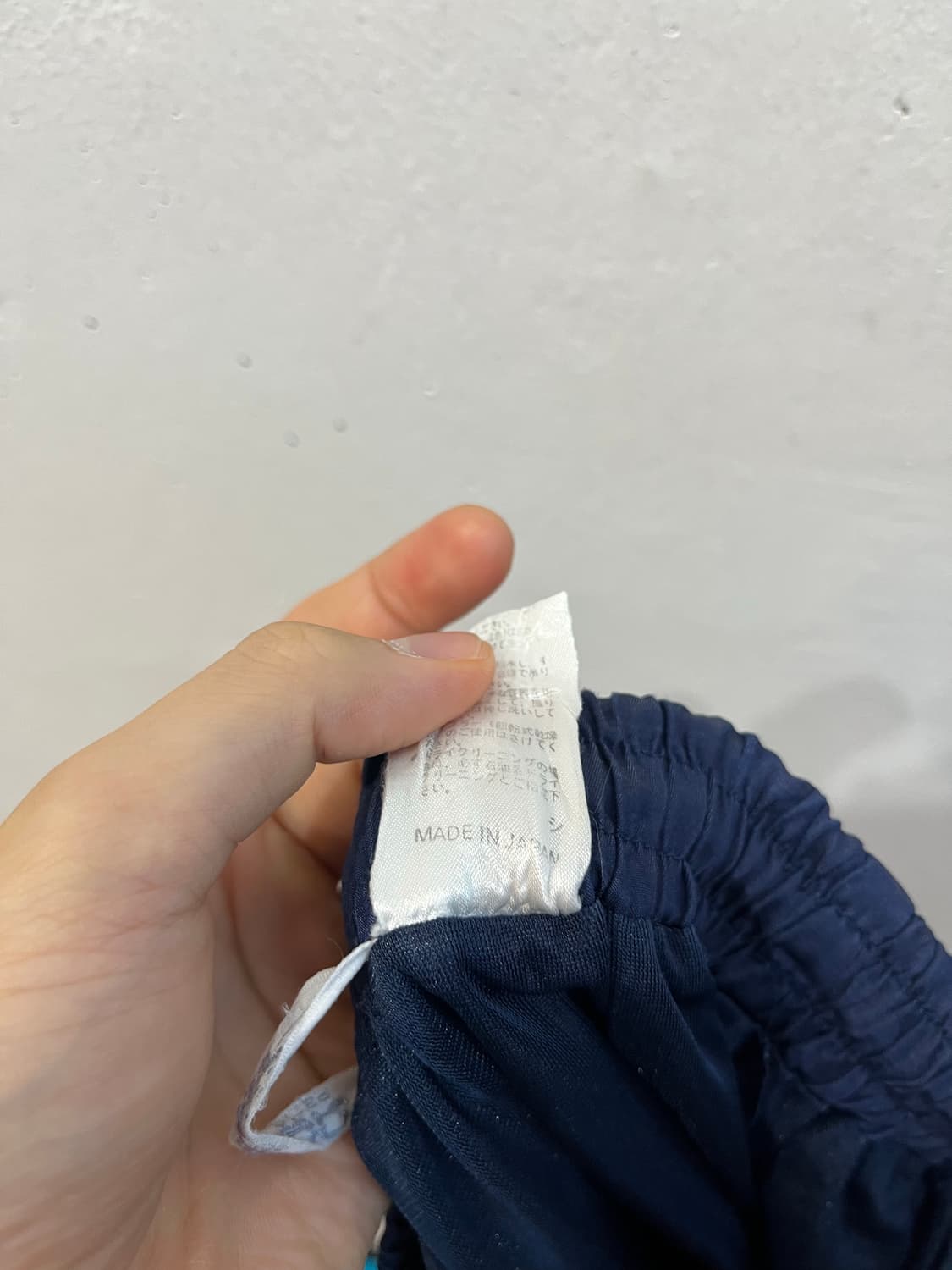 꾸레쥬 로고 트랙팬츠 Made in JAPAN 상품이미지8