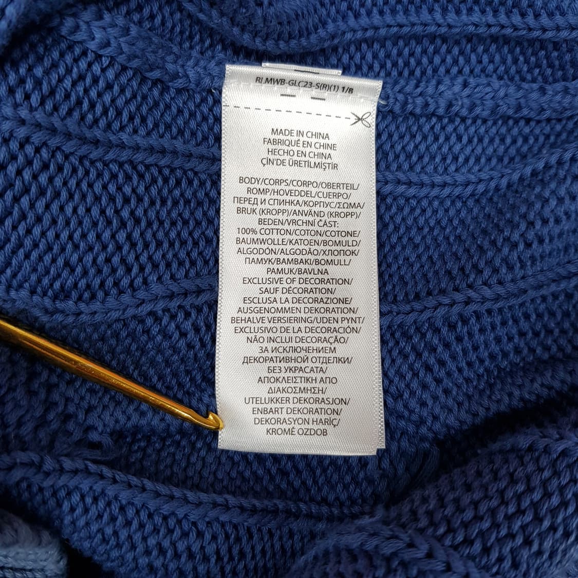 POLO RALPH LAUREN 폴로 랄프로렌 케이블 가디건  M사이즈 상품이미지8