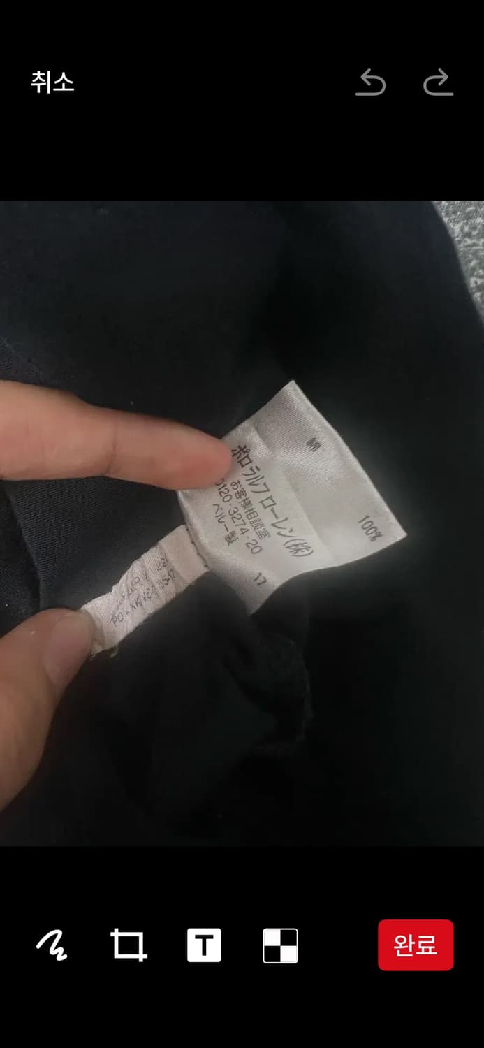 폴로 랄프로렌 슬림핏 블랙 티셔츠 상품이미지5