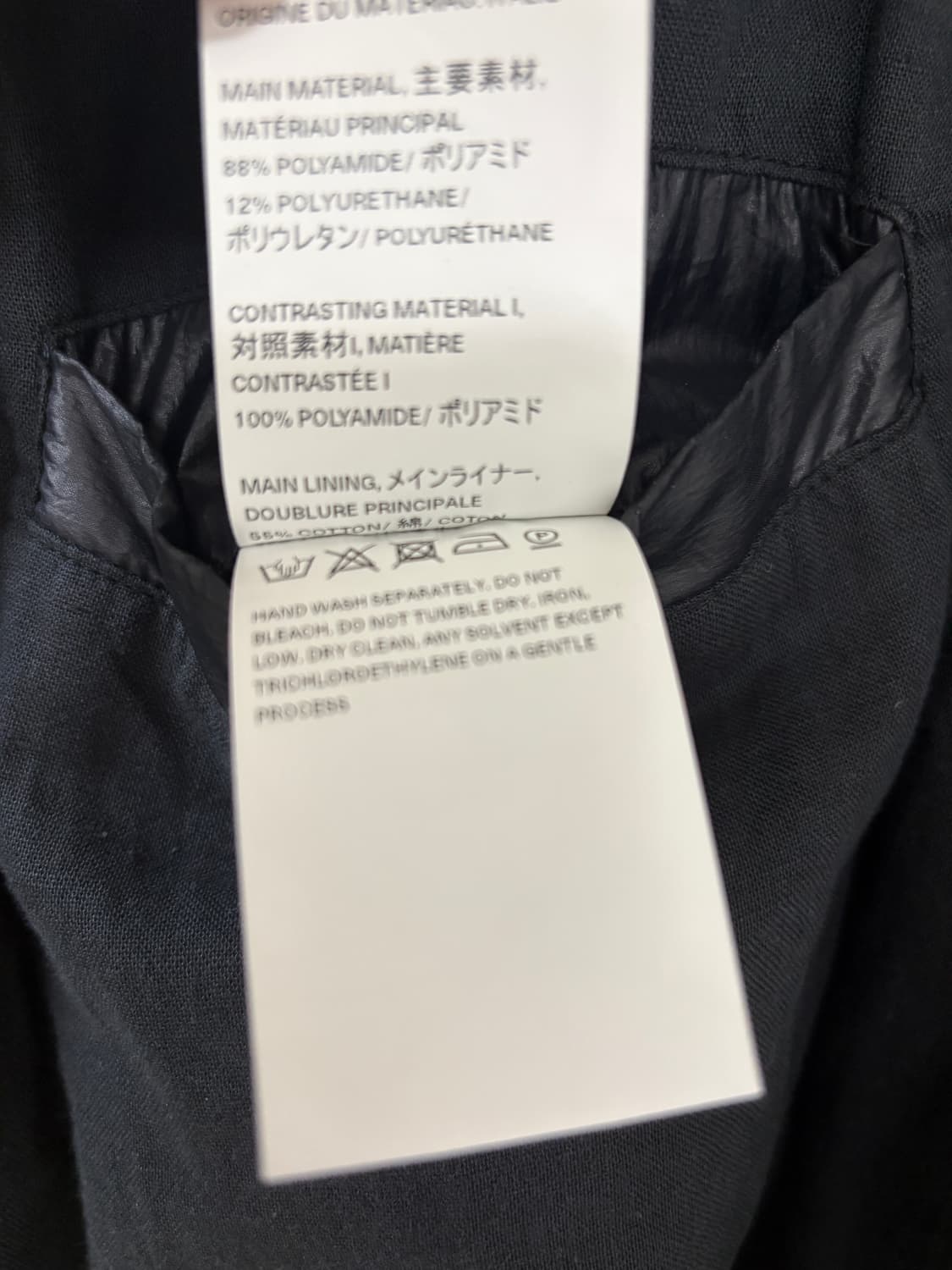 [50] 아워레가시 이그저스트 푸퍼 재킷 상품이미지7