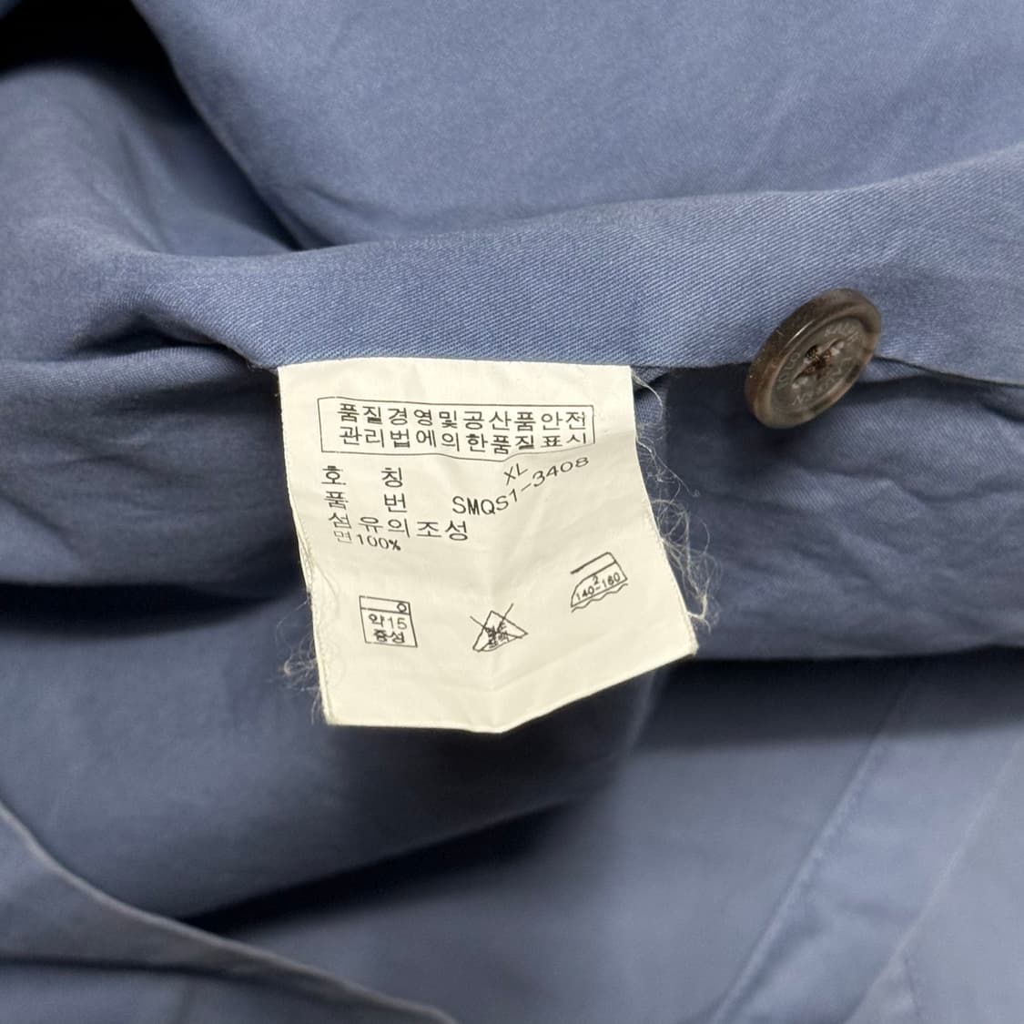 XL 폴로랄프로렌 코튼 바라쿠다 자켓 상품이미지5