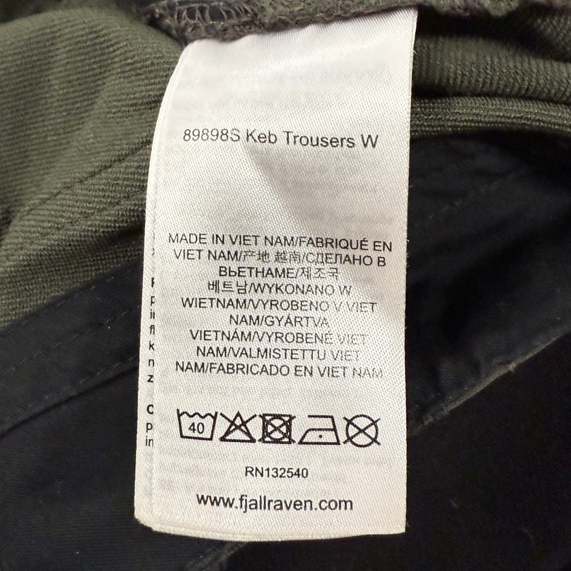 [정품] 피엘라벤 켑 트라우저 팬츠 b18 상품이미지5