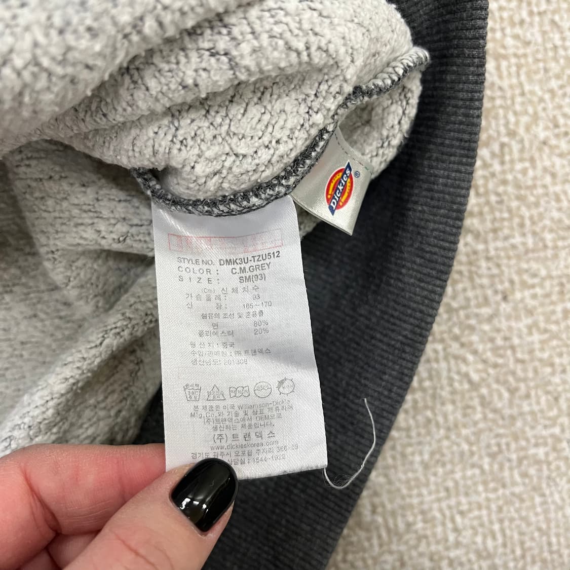 SM 디키즈 스몰로고 후드 집업 자켓 0126M 상품이미지3