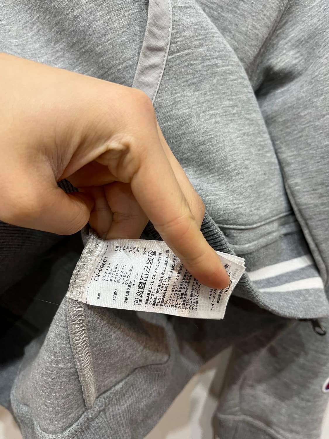 챔피온 USA 성조기 스웻 트랙탑 져지 우먼즈 상품이미지6