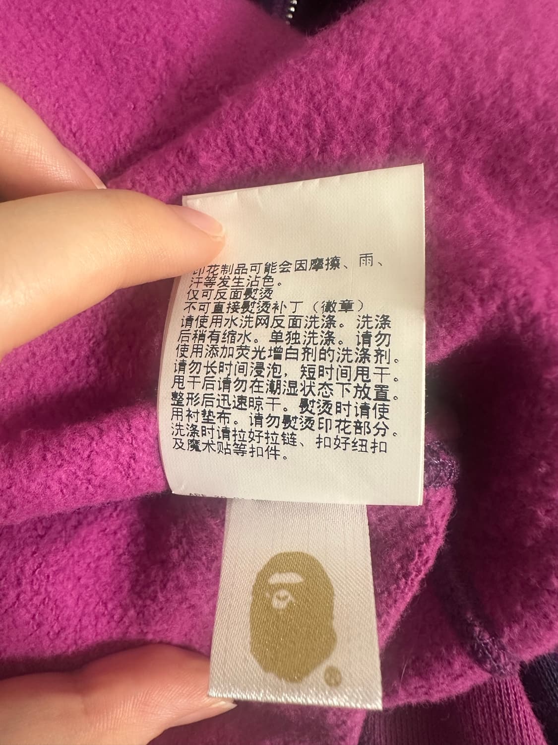 베이프 샤크 후드집업 퍼플 상품이미지3