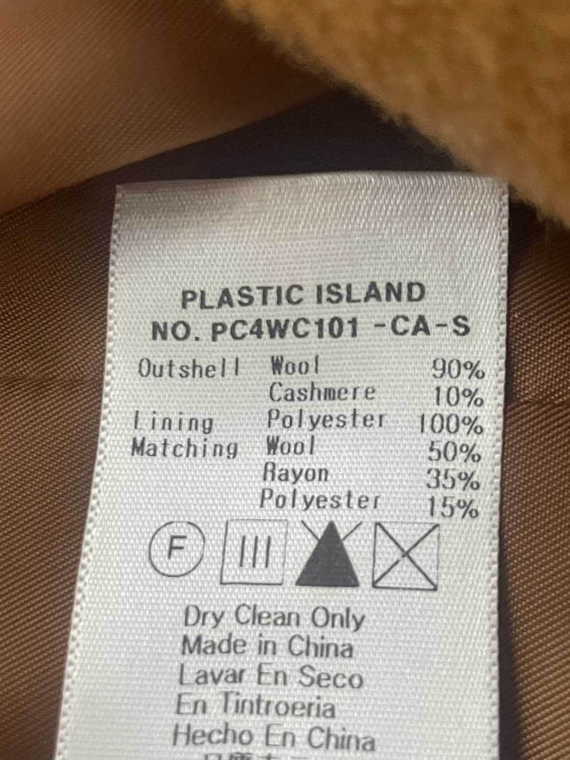 캐시미어/울 혼방 코트 상품이미지5