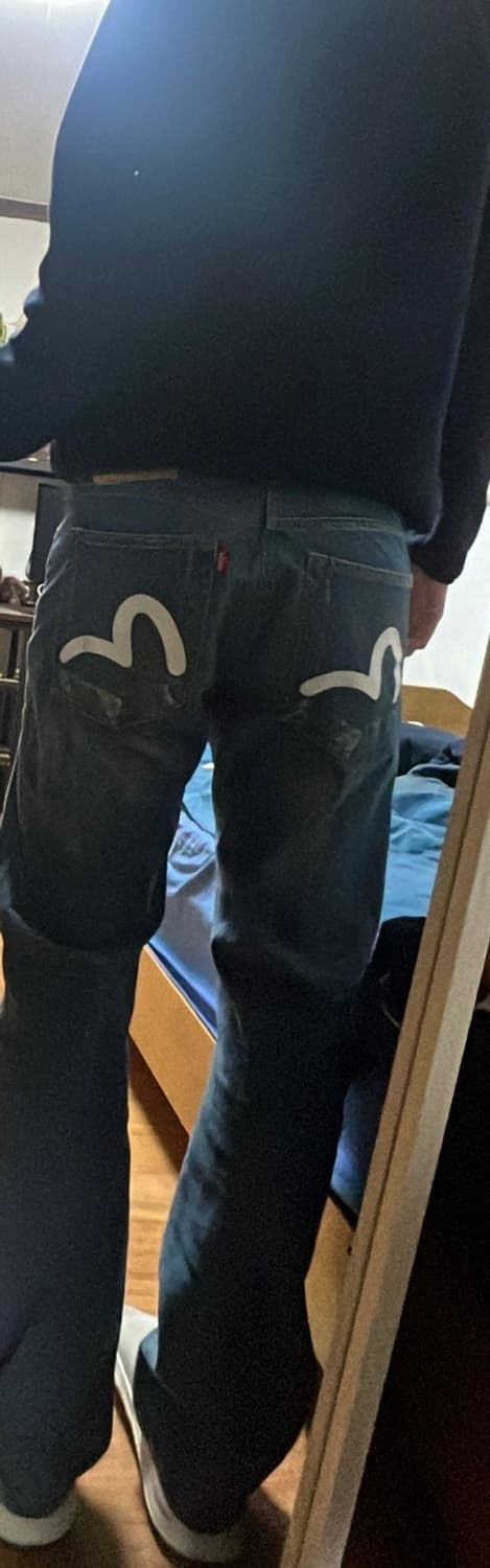 에비수 상품이미지6