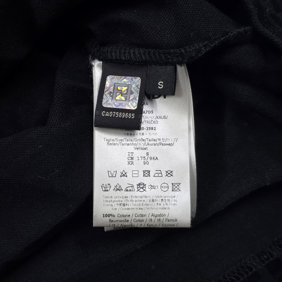 펜디 FF 자가드 벨벳 반팔 티셔츠 상품이미지5