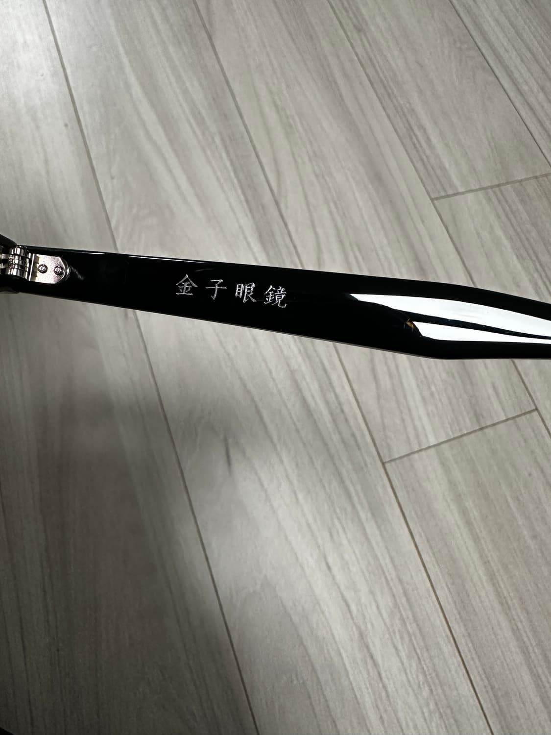 금자안경 ka-41 블랙 상품이미지6