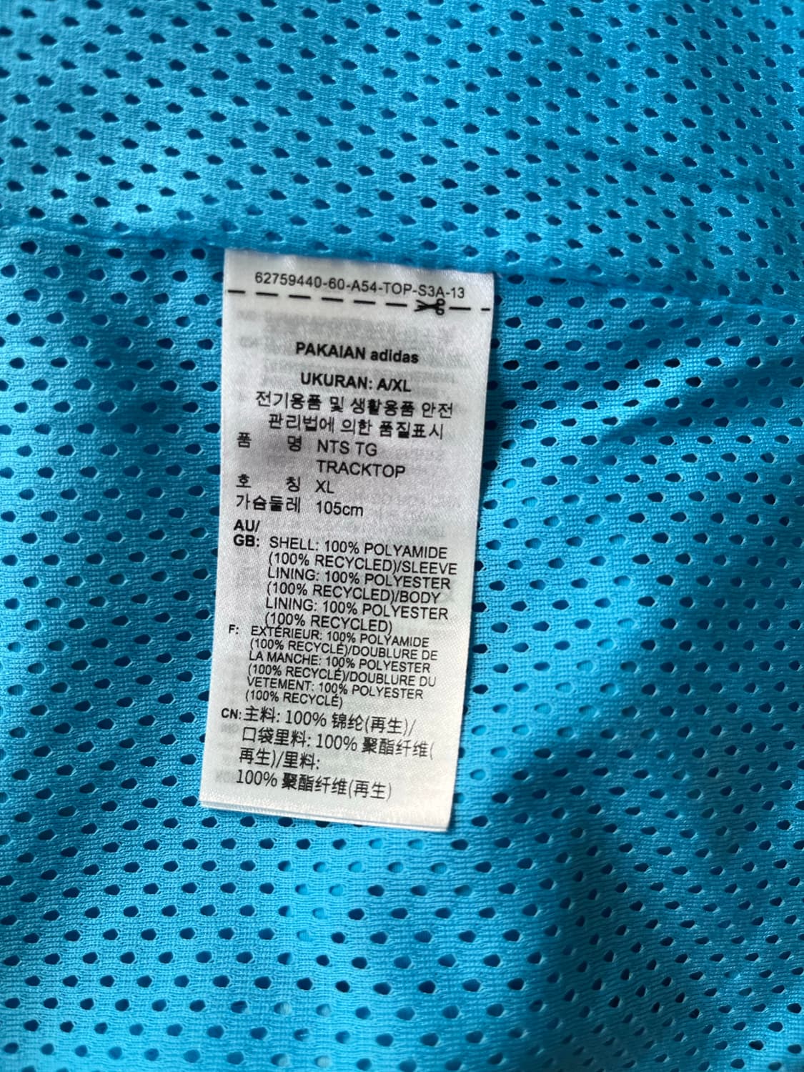 아디다스 x NTS 라디오 SST 트랙탑 XL 상품이미지10
