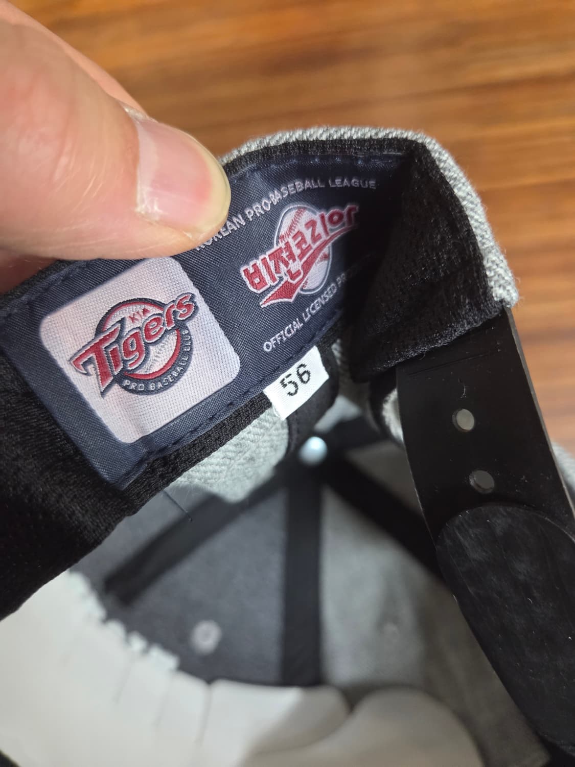 기아타이거즈 11번 자수로고 레더 스냅백 모자 프리  상품이미지5