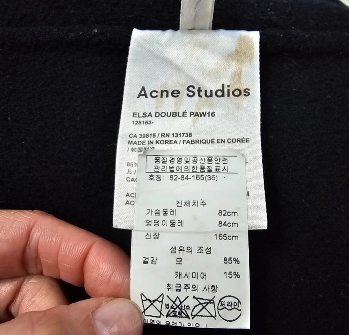 아크네 스튜디오 블랙 오버핏 캐시미어 코트 ~~55반 상품이미지9