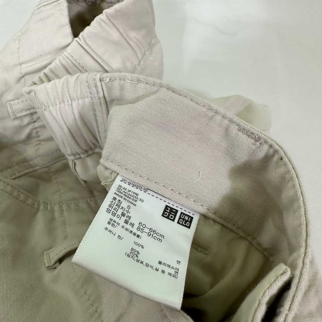 S 유니클로 라이트베이지 와이드핏 코튼 카고팬츠 상품이미지5