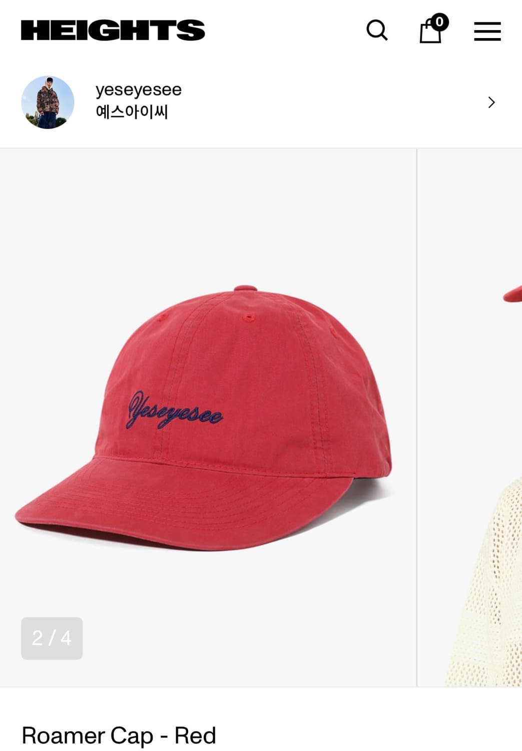 예스아이씨 Roamer Cap 상품이미지5